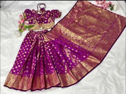 লতা কাতান